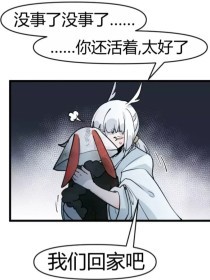 深入了解 差差差